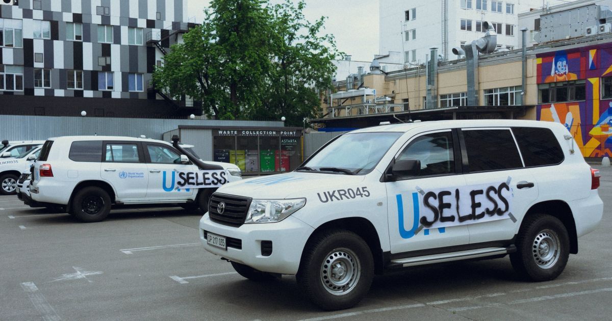 Фото: Twitter (@yo_syp)