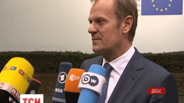 ЄС, США, Канада та МВФ планують перерахувати Україні 2 мільярди євро