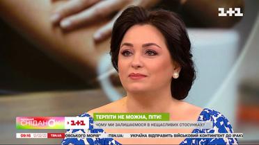 Терпіти не можна, піти: коли краще розірвати стосунки, а коли знайти компроміс