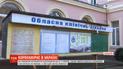 Статистика коронавірусу: на Буковині кількість заражених сягнула 38