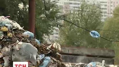 Сміттєзвалище в Дарницькому районі столиці отруює життя місцевих мешканців