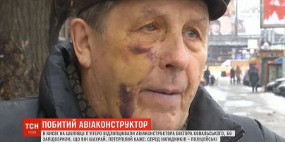 В Киеве избили авиаконструктора завода "Антонов" Виктора Ковальского