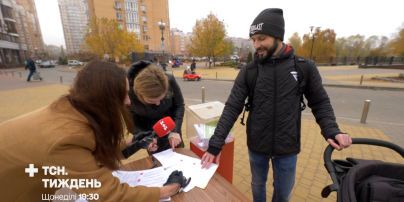ТСН.Тиждень узнал, почему 30-летним украинцам нужно думать о пенсии уже сейчас
