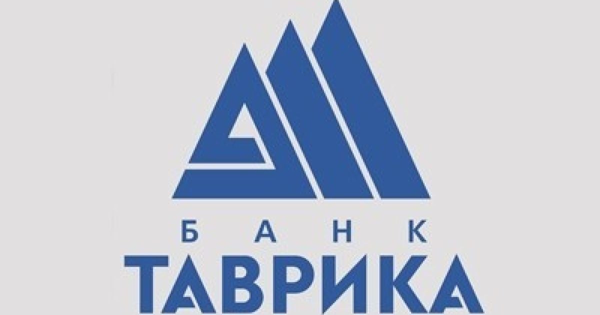 Екс-глава одного зі збанкрутілих банків України отримав п'ять років умовно