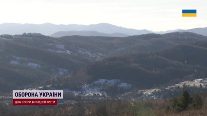 Зима буде?! Синоптики шокують прогнозом погоди! 