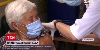 Новости Украины: в Кропивницком вакцинировать от коронавируса начали в автобусах