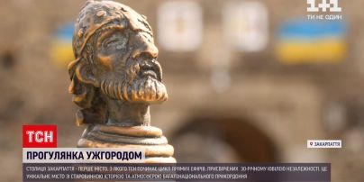 "30 лет Независимости" | Ужгород: липовая аллея, минискульптуры и другие поводы влюбиться в город