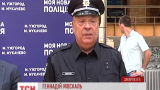 На Закарпатті та у Дніпропетровську сьогодні стартував набір до поліцейської служби