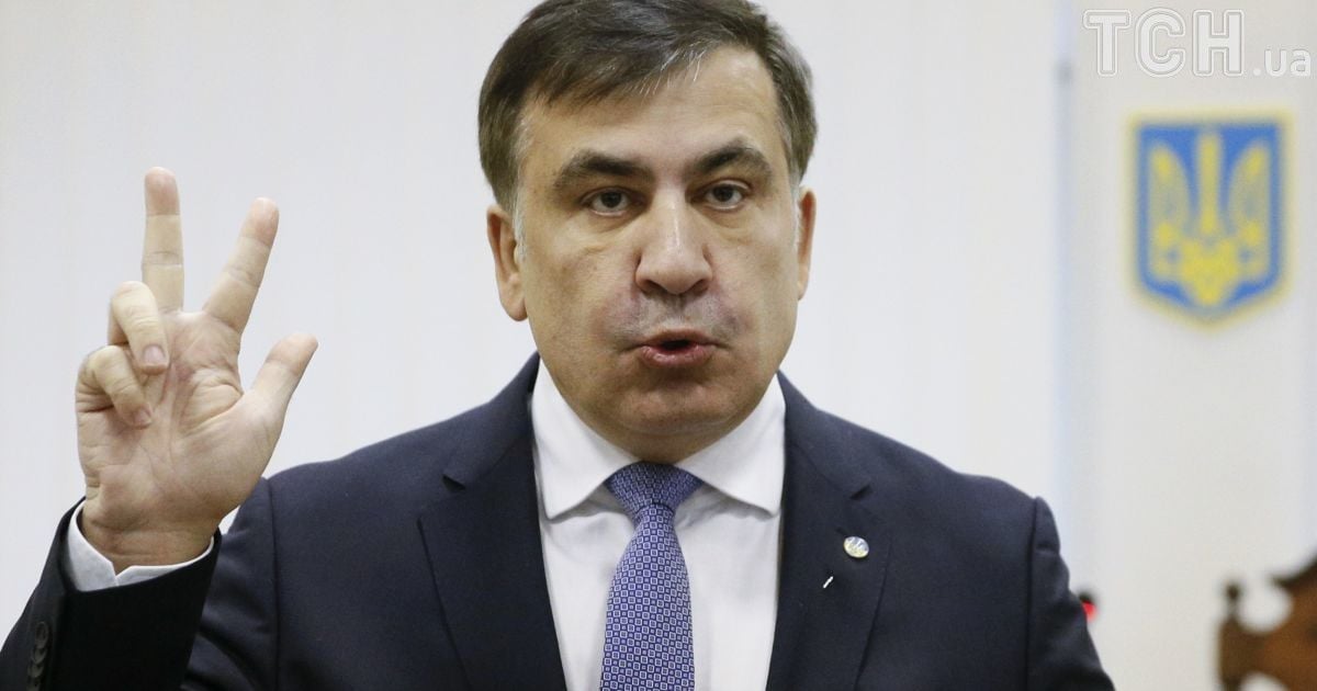 Судове засідання над Саакашвілі перенесли
