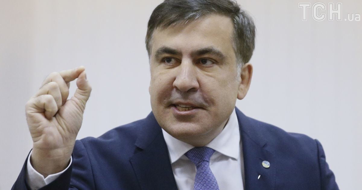 Саакашвілі попросив перенести апеляцію, бо Тимошенко не приїхала 