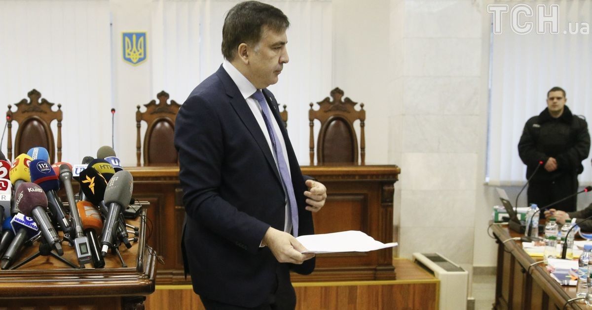 суд над Саакашвілі_1 / © Reuters