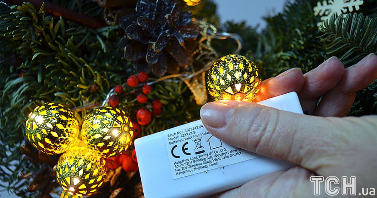 В Харькове ребенок получил ожоги от гирлянды