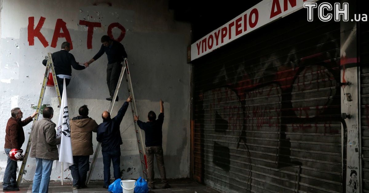 У Греції атакували міністерство праці_10 / © Reuters