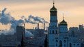Москва.