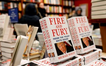 Видавництво #книголав випустить сенсаційну книжку про президента США - "Вогонь і лють: всередині Білого дому Трампа"