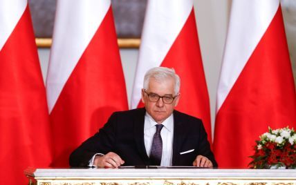 Новий очільник МЗС Польші сподівається якнайшвидше врегулювати проблемні питання у відносинах з Україною