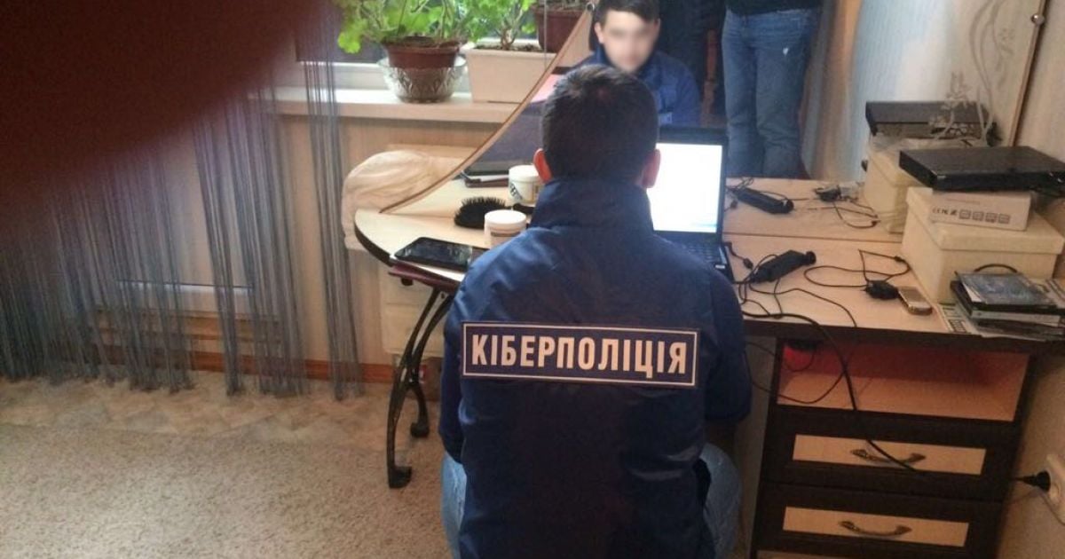 В Чернигове поймали хакера