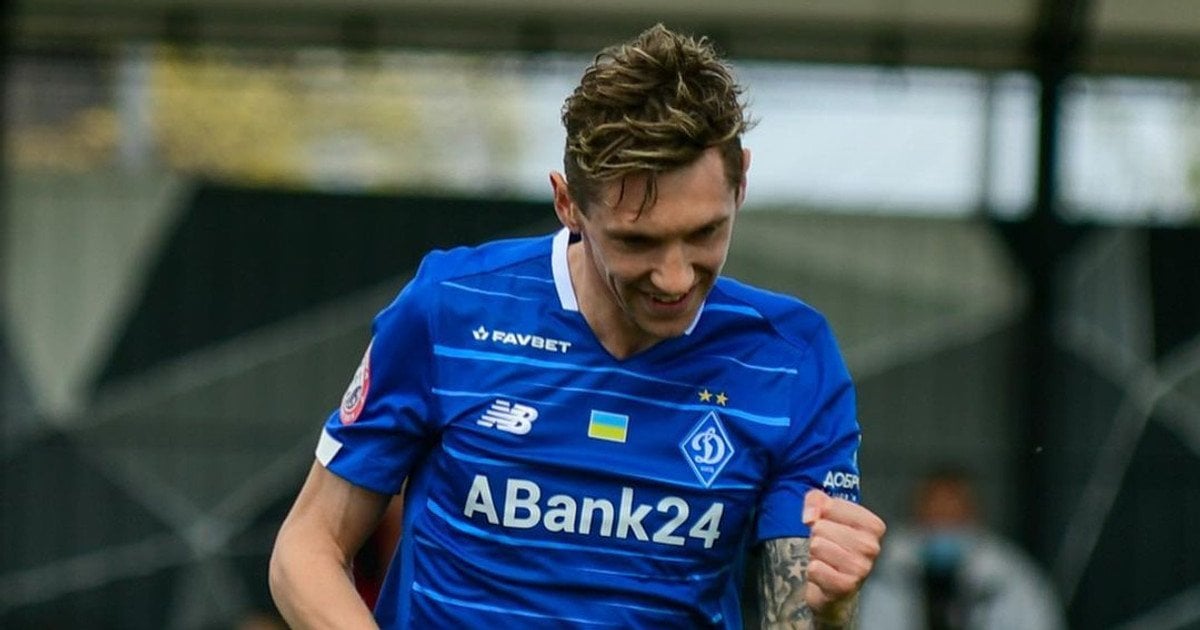 Денис Гармаш