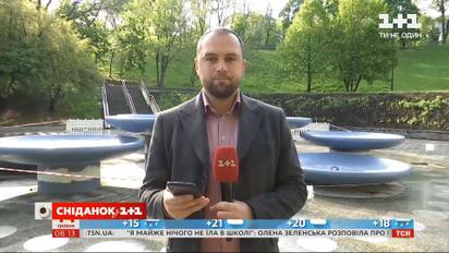 Чому фонтани занепадають та яке насправді їхнє призначення