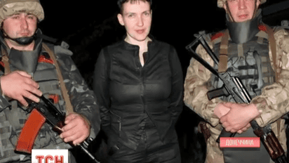Надежда Савченко наведалась в зону АТО