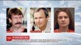 В России назвали условие освобождения Сенцова