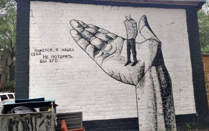 В Харькове жители закрасили граффити "украинского Бэнкси". В ответ получили рисунки пенисов