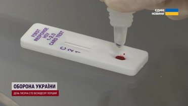 Тиха війна: напередодні світ відзначив День пам'яті жертв СНІДу