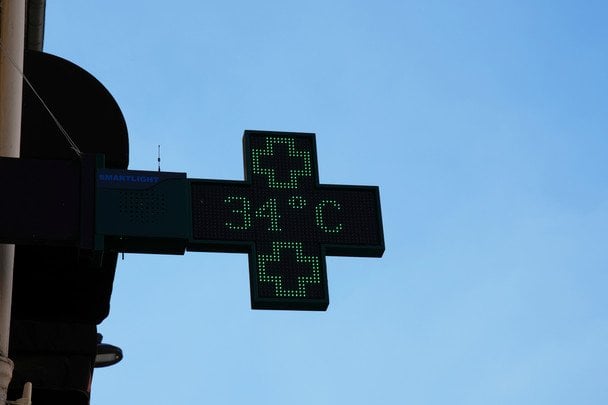 Когда прекратятся дожди и вернется жара: прогноз на ближайшие дни