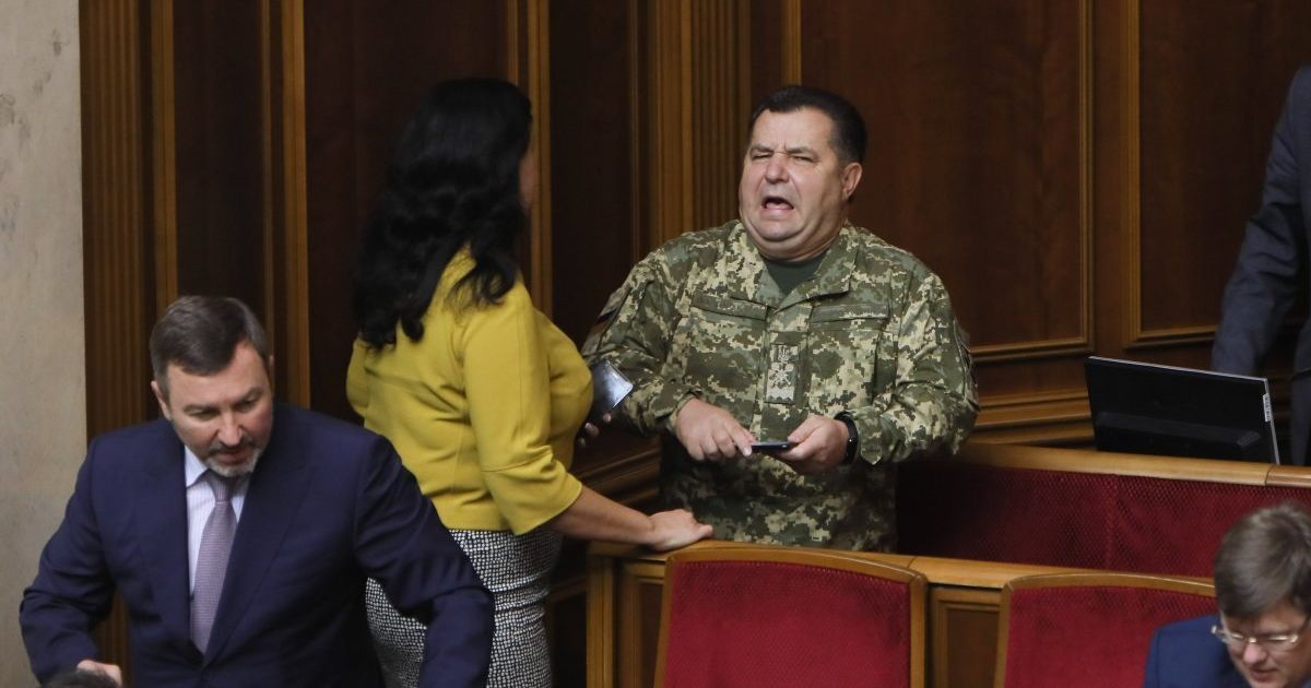 Засідання Верховної Ради / © УНІАН