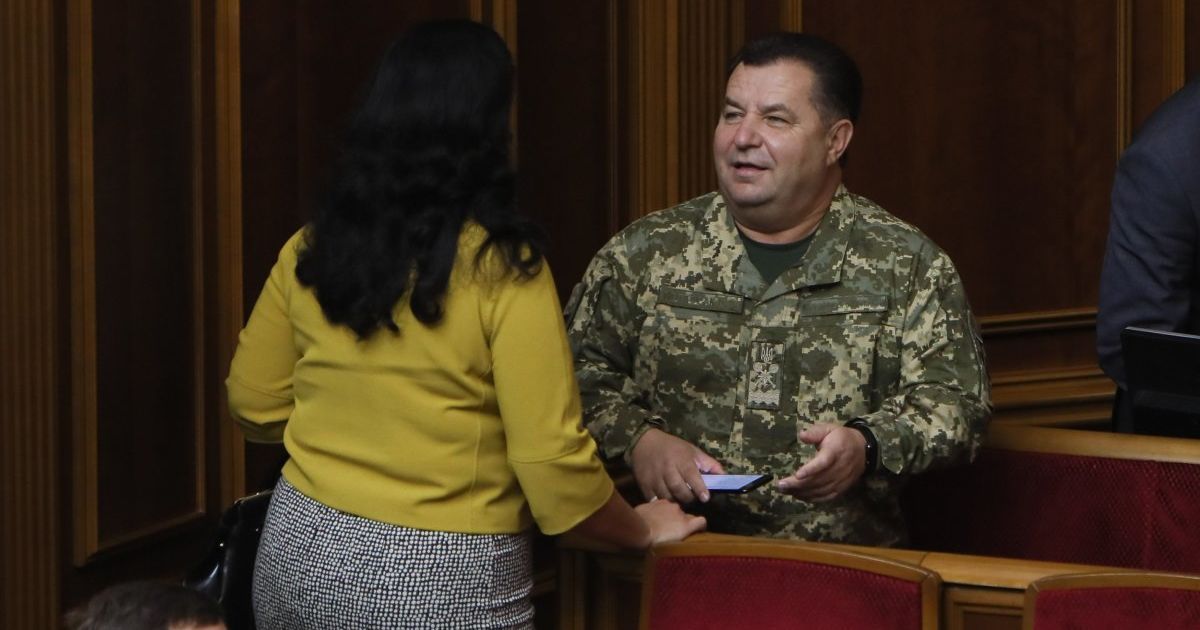 Засідання Верховної Ради / © УНІАН