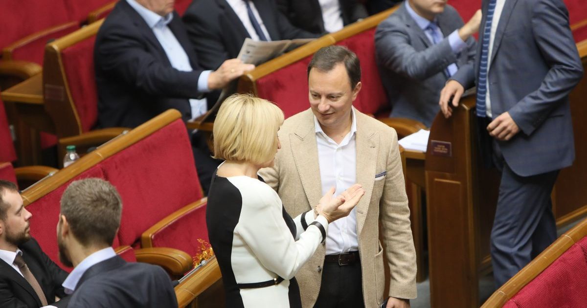 Засідання Верховної Ради / © УНІАН