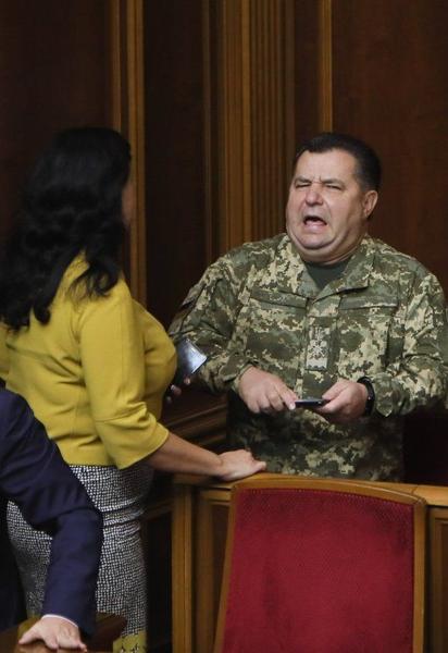 Засідання Верховної Ради