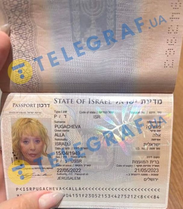 Алла Пугачова отримала ізраїльське громадянство / © telegraf.com.ua