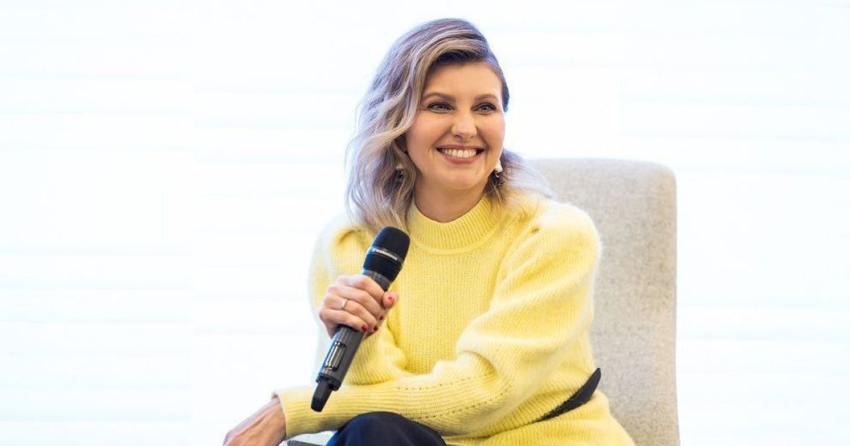 Елена Зеленская