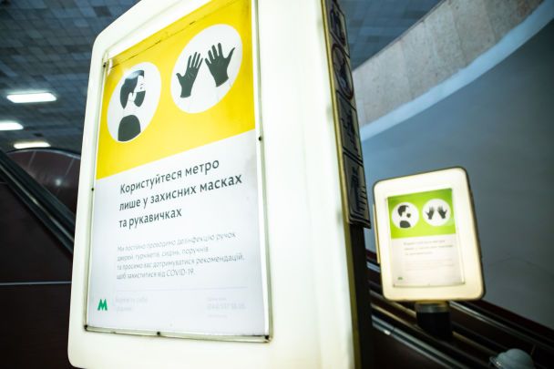  / © КГГА