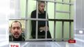 В России рассмотрят апелляцию на приговор Клиху и Карпюку