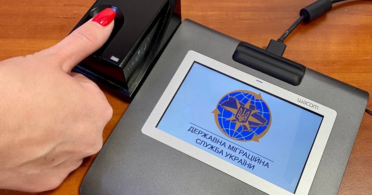 Як правильно оформити закордонний паспорт