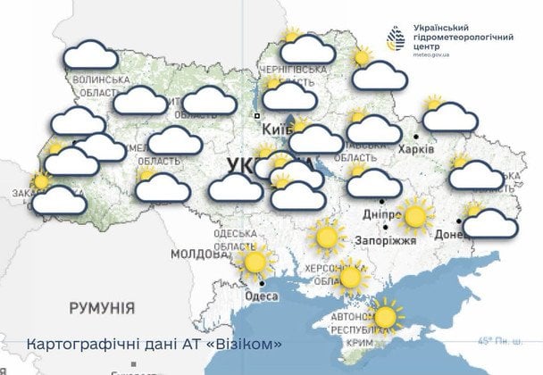 Прогноз погоды в Украине на 5 октября / © Укргидрометцентр
