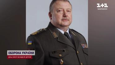 Назначен командующий войсками оперативного командования "Запад"! Что о нем известно?