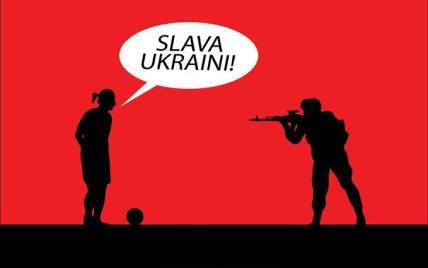 Від обвалу рейтингу ФІФА до заяв дипломатів: як Україна захищає своє патріотичне гасло