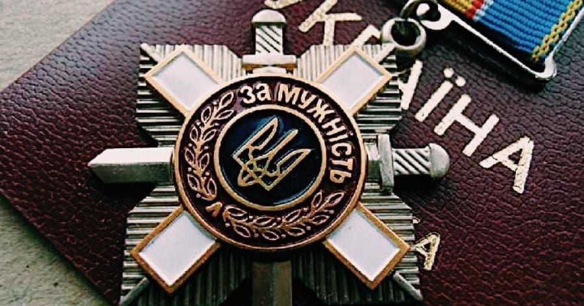 Зеленський нагородив 48 українських героїв