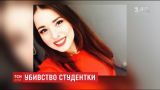 В Одессе нашли мертвой пропавшую студентку