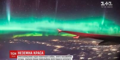 Під час польоту над Канадою пасажир літака зафільмував незвичайне природне явище