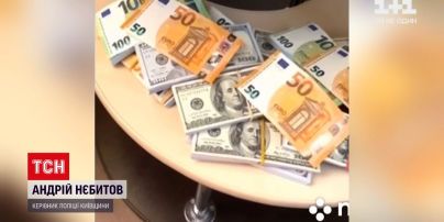 Новости Украины: под Киевом задержали банду, которая несколько лет грабила и пытала людей