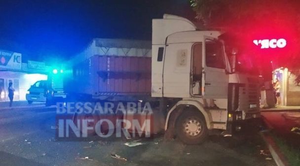  / © БессарабияINFORM