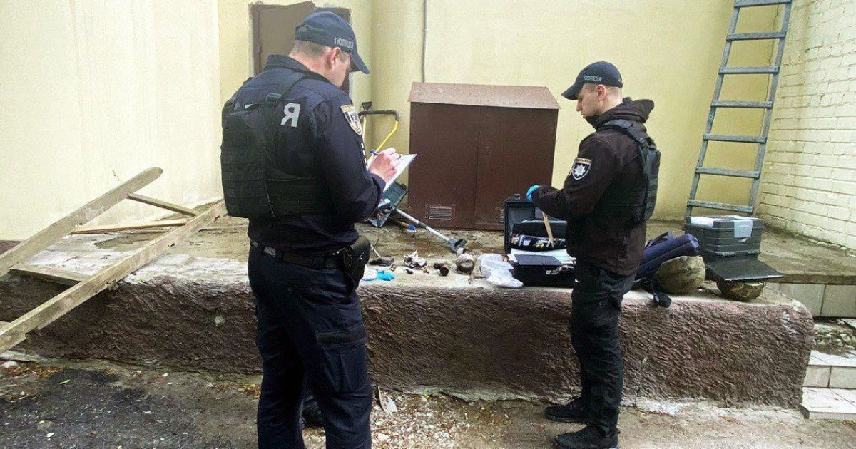 Підрив банку у Чернігові