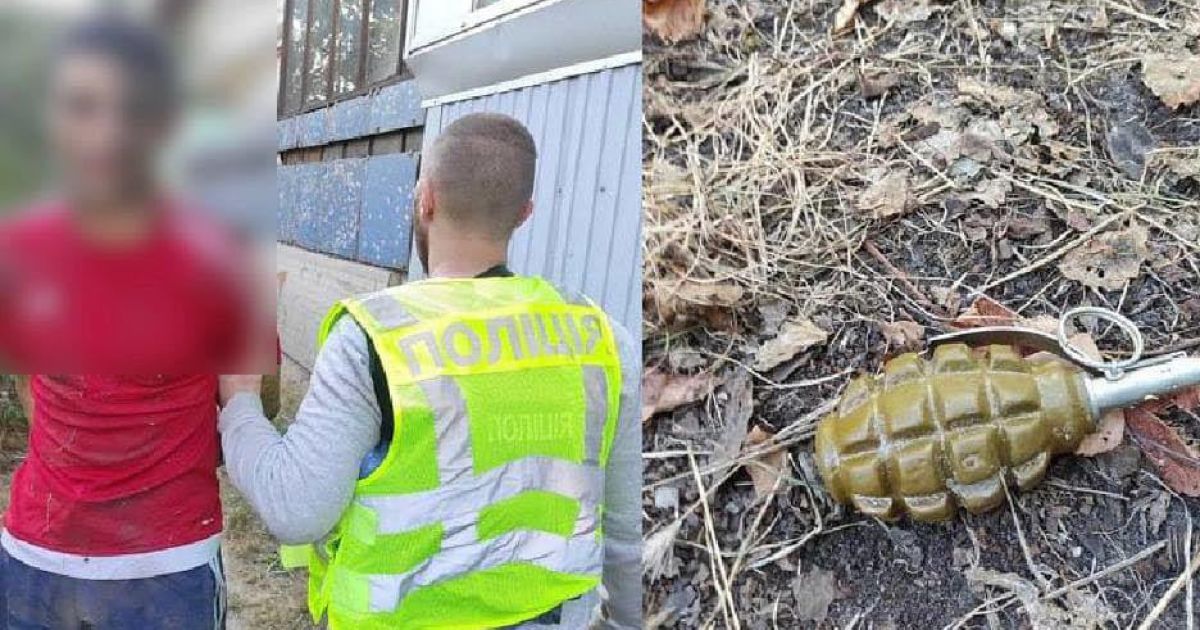 Чоловік кинув гранату біля будинку у Дніпровському районі столиці