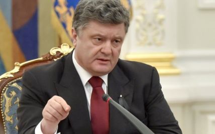 Украина введет санкции против России - решение СНБО