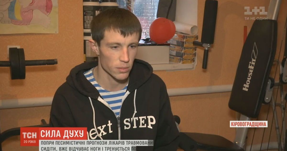 Боец, которого врачи признали безнадежным, уже научился сидеть и снова почувствовал свои ноги
