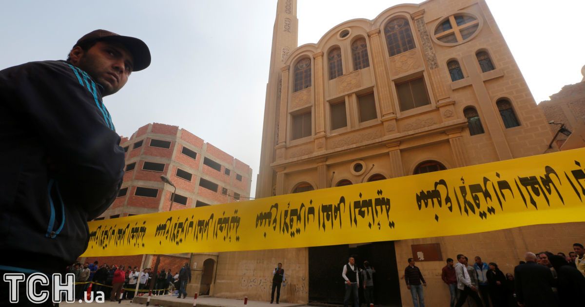 Стрельба возле церкви в Египте